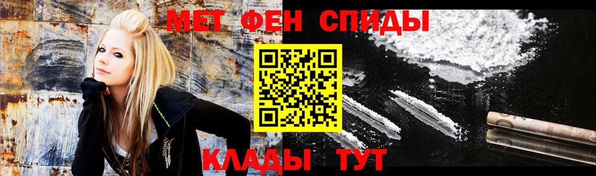 Амфетамин VHQ Калуга