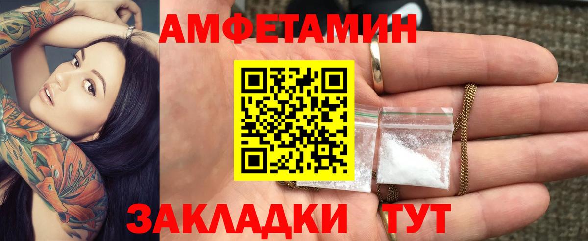 МДМА  НБОМе  Лсд 25  Кокаин  Вход с VPN  МЕФ кристаллы  Канабис  Калуга  ЭКСТАЗИ  ГАШ 