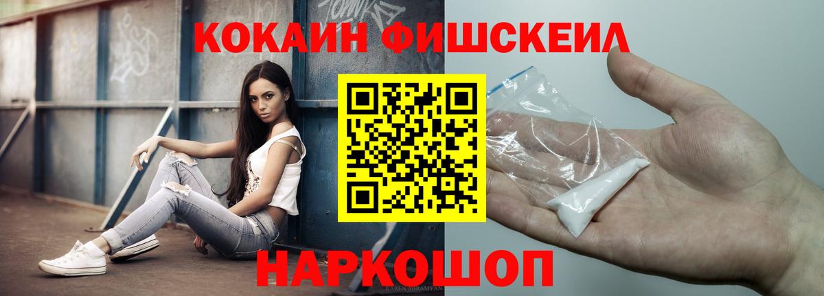 Калуга  Cocaine  Вход с VPN  закладки  КОКАИН Боливия  КОКАИН 97% 