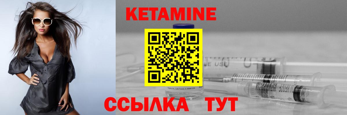 Alpha-PVP Калуга
