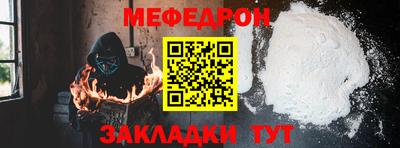 apvp Гусев