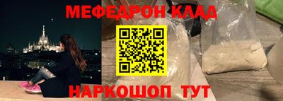 apvp Гусев