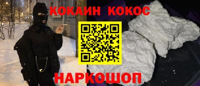 apvp Гусев