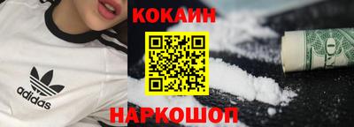ПСИЛОЦИБИНОВЫЕ ГРИБЫ Гусь-Хрустальный