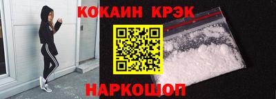 сатива Гусиноозёрск