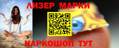 apvp Гусев