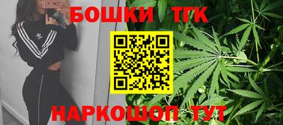 apvp Гусев