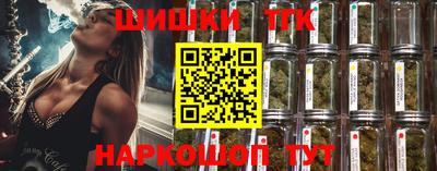 ПСИЛОЦИБИНОВЫЕ ГРИБЫ Гусь-Хрустальный