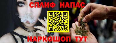 ПСИЛОЦИБИНОВЫЕ ГРИБЫ Гусь-Хрустальный