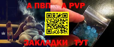 ПСИЛОЦИБИНОВЫЕ ГРИБЫ Гусь-Хрустальный