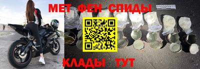 ПСИЛОЦИБИНОВЫЕ ГРИБЫ Гусь-Хрустальный
