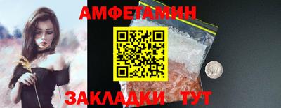 apvp Гусев