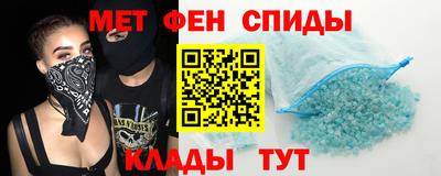 ПСИЛОЦИБИНОВЫЕ ГРИБЫ Гусь-Хрустальный