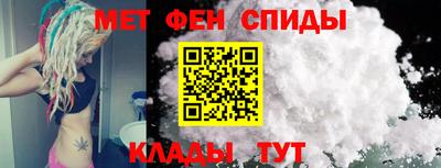 apvp Гусев