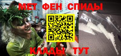 ПСИЛОЦИБИНОВЫЕ ГРИБЫ Гусь-Хрустальный