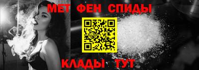 apvp Гусев