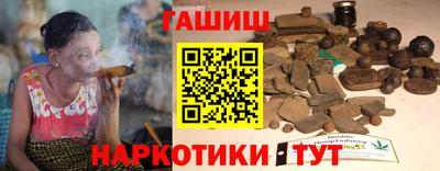 apvp Гусев
