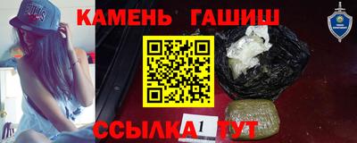 ПСИЛОЦИБИНОВЫЕ ГРИБЫ Гусь-Хрустальный