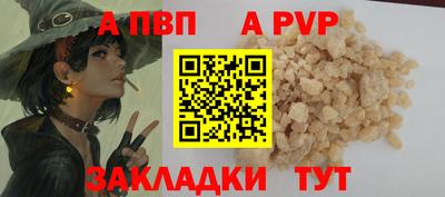 ПСИЛОЦИБИНОВЫЕ ГРИБЫ Гусь-Хрустальный