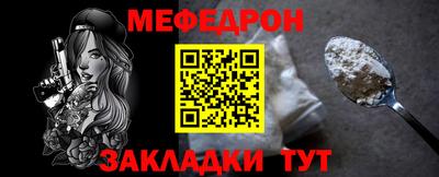 apvp Гусев
