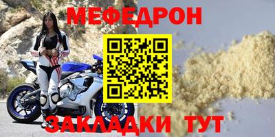 ПСИЛОЦИБИНОВЫЕ ГРИБЫ Гусь-Хрустальный