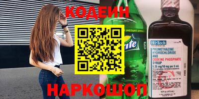 ПСИЛОЦИБИНОВЫЕ ГРИБЫ Гусь-Хрустальный