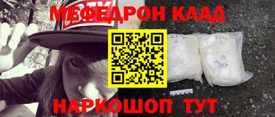 сатива Гусиноозёрск