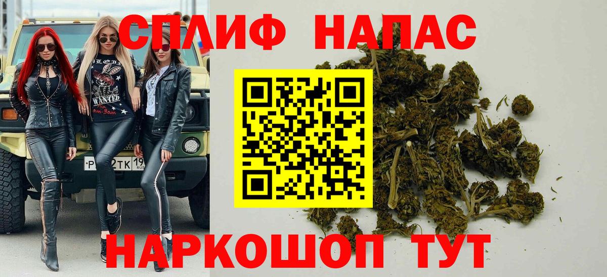 Бошки марихуана конопля  Вход с VPN  Конопля MAZAR  Канабис LSD WEED  Бошки Шишки ГИДРОПОН  Калуга 